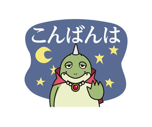 社会貢献団体　LINEスタンプ 